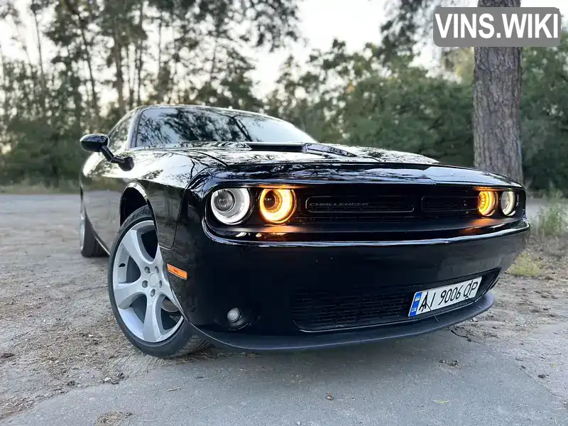 Dodge Challenger 2016, фото з оголошення 1 з 17, VIN 2C3CDZAG6GH345612