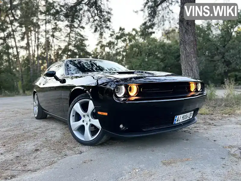 Dodge Challenger 2016, фото з оголошення 2 з 17, VIN 2C3CDZAG6GH345612