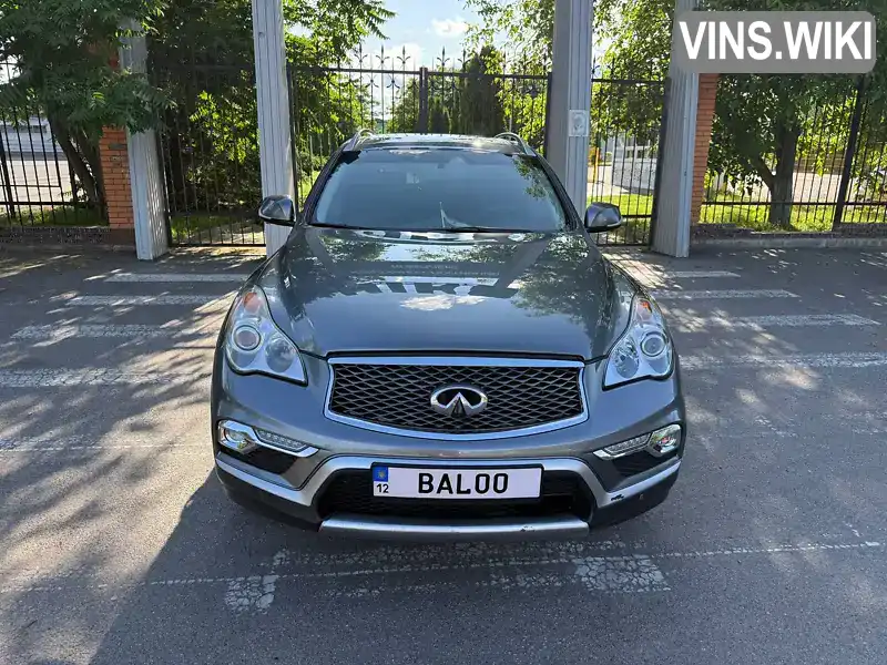 Infiniti QX50 2015, фото з оголошення 1 з 21, VIN JN1BJ0RR2GM260879