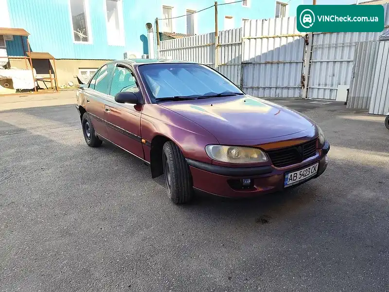 Opel Omega 1994, фото з оголошення 2 з 10, VIN W0L000025R1140723