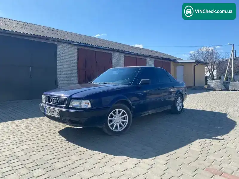 Audi 80 1993, фото з оголошення 2 з 15, VIN WAUZZZ8CZPA212731