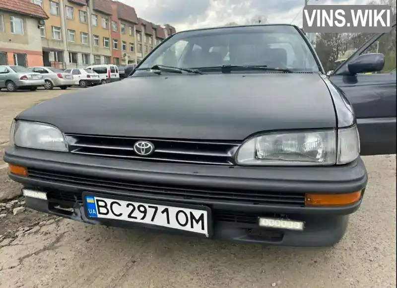 Toyota Corolla 1992, фото з оголошення 2 з 6, VIN JT1E0EE9000431978