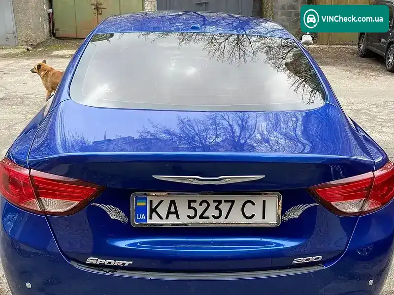 Chrysler 200 2015, фото з оголошення 2 з 7, VIN 1C3CCCAB7FN657609