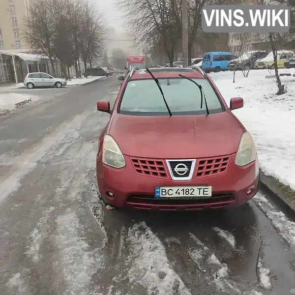 Nissan Rogue 2008, фото з оголошення 1 з 11, VIN JN8AS58VX8W137388