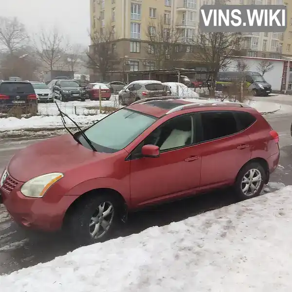 Nissan Rogue 2008, фото з оголошення 2 з 11, VIN JN8AS58VX8W137388