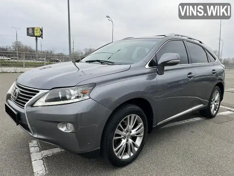 Lexus RX 2014, фото з оголошення 1 з 21, VIN 2T2ZK1BA6EC143492