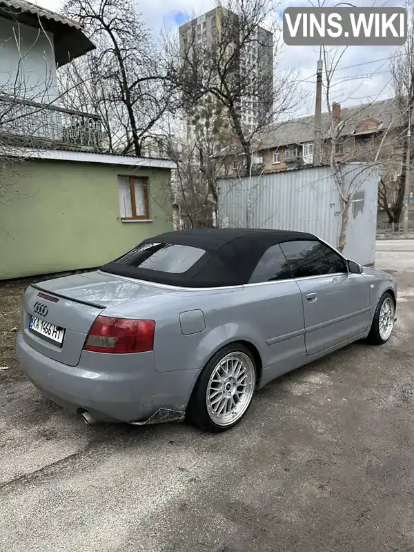 Audi A4 2004, фото з оголошення 2 з 7, VIN WAUZZZ8H45K002953