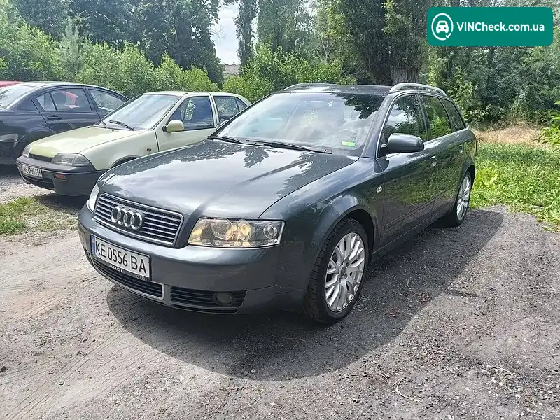 Audi A4 2004, фото з оголошення 1 з 14, VIN WAUZZZ8E44A285865