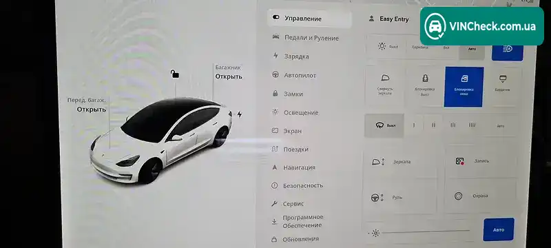Tesla Model 3 2020, фото з оголошення 1 з 8, VIN 5YJ3E1EA0MF876967