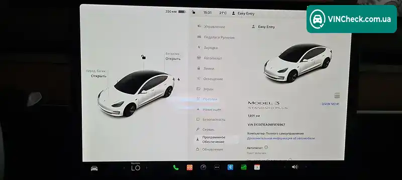Tesla Model 3 2020, фото з оголошення 2 з 8, VIN 5YJ3E1EA0MF876967