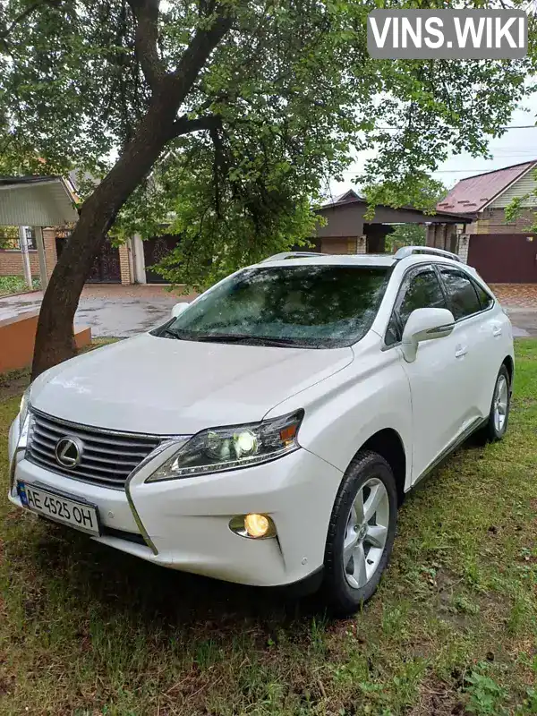 Lexus RX 2014, фото з оголошення 1 з 22, VIN 2T2ZK1BA5FC163265