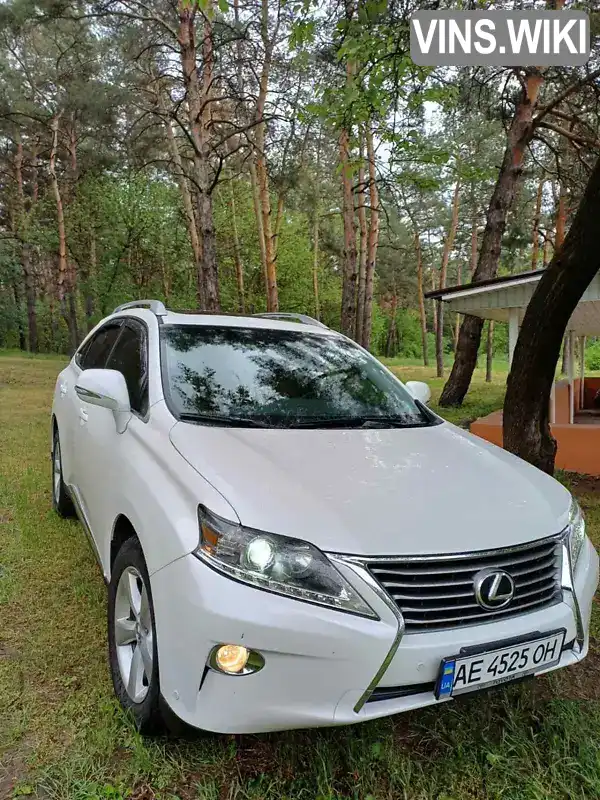 Lexus RX 2014, фото з оголошення 2 з 22, VIN 2T2ZK1BA5FC163265
