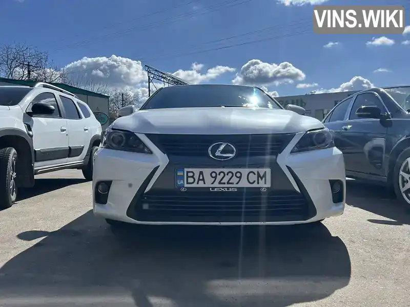 Lexus CT 2016, фото з оголошення 2 з 21, VIN JTHKD5BH7H2291737