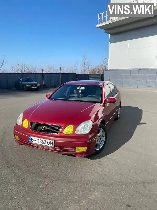 Lexus GS 1998, фото з оголошення 1 з 16, VIN JT8BD68S0X0055188