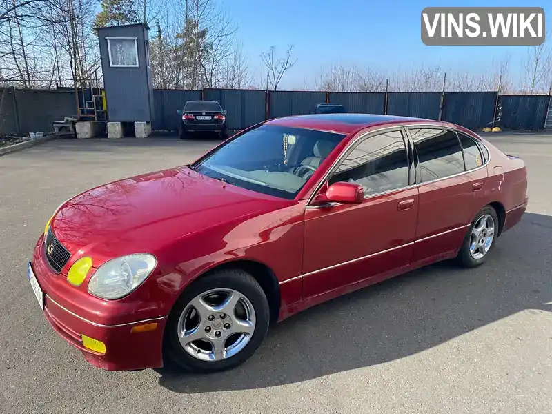 Lexus GS 1998, фото з оголошення 2 з 16, VIN JT8BD68S0X0055188