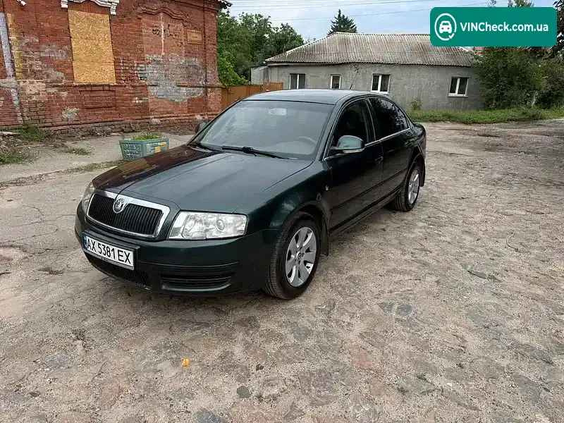Skoda Superb 2006, фото з оголошення 1 з 17, VIN TMBCL23U87B300155