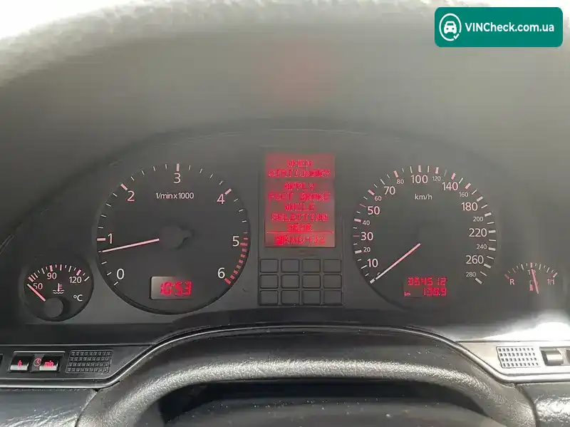 Audi A8 1998, фото з оголошення 2 з 20, VIN WAUZZZ4DZWN016100