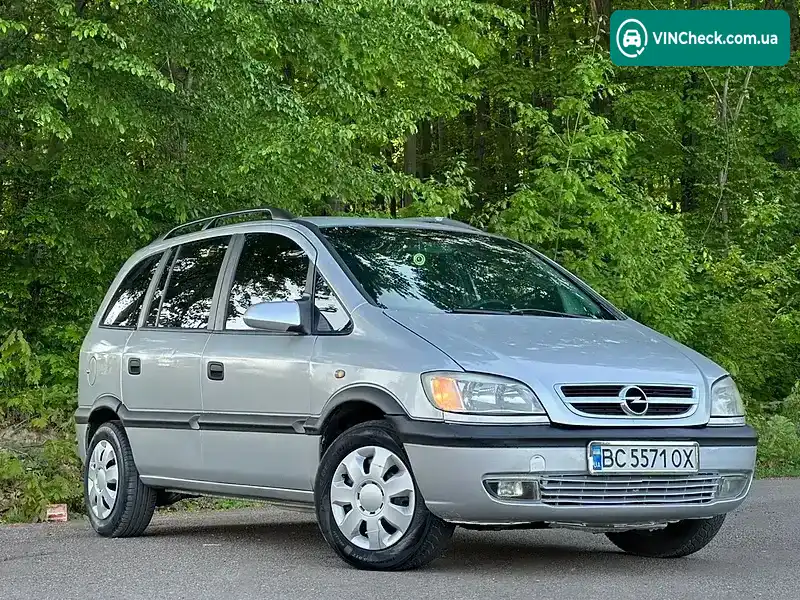 Opel Zafira 2000, фото з оголошення 1 з 20, VIN W0L0TGF75Y2170089