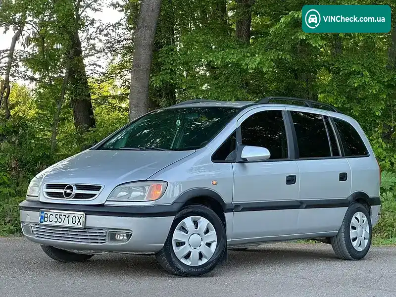Opel Zafira 2000, фото з оголошення 2 з 20, VIN W0L0TGF75Y2170089