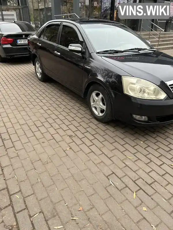 Geely FC 2009, фото з оголошення 2 з 20, VIN Y7CMR718090115066