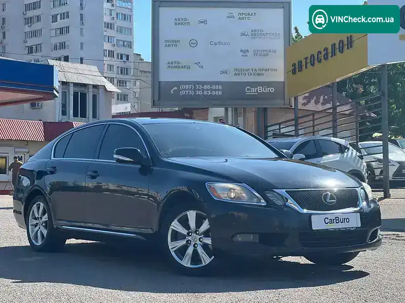 Lexus GS 2008, фото з оголошення 1 з 20, VIN JTHCE96S480019866