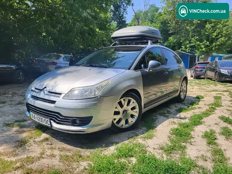 Citroen C4 2008, фото з оголошення 1 з 9, VIN VF7LCNFUF74625175