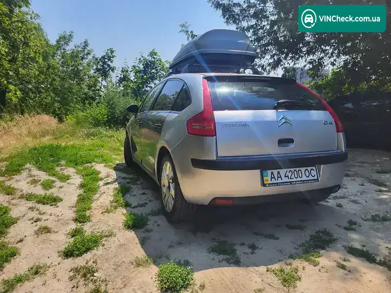 Citroen C4 2008, фото з оголошення 2 з 9, VIN VF7LCNFUF74625175