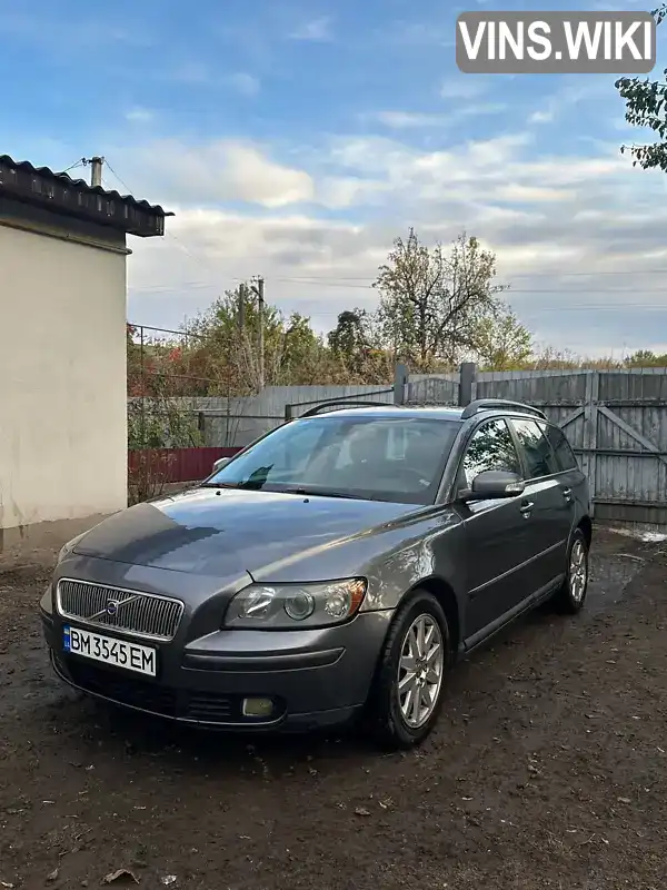 Volvo V50 2007, фото з оголошення 1 з 14, VIN YV1MW755172315055