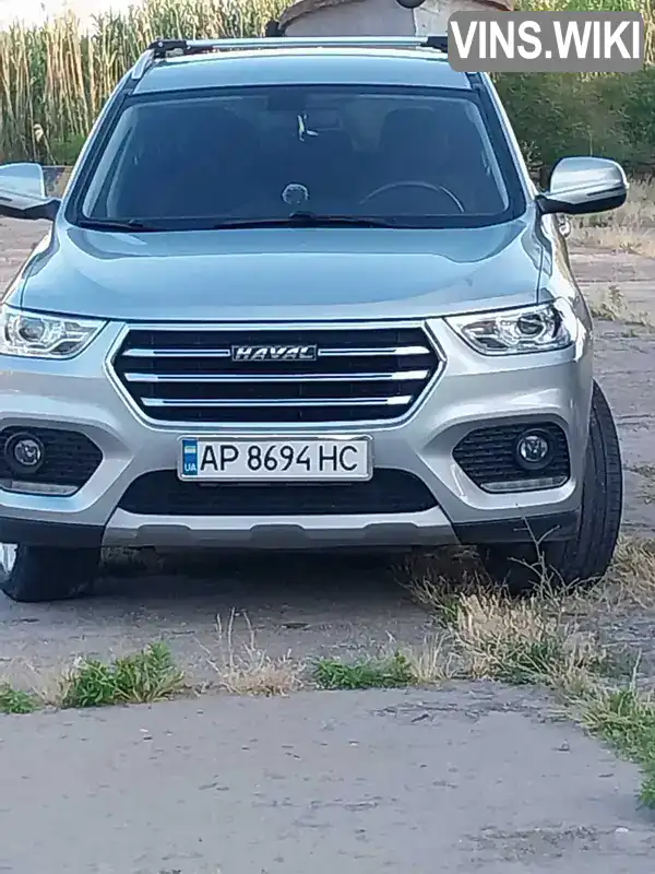 Haval H2 2020, фото з оголошення 1 з 11, VIN LGWFE4A47LH911458