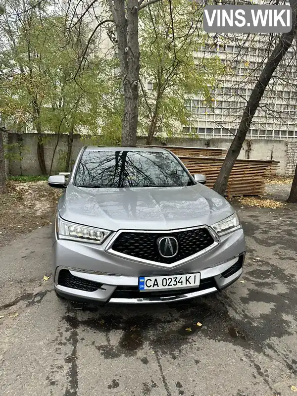 Acura MDX 2016, фото з оголошення 1 з 16, VIN 5FRYD4H52HB020454