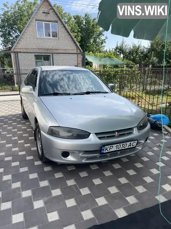 Mitsubishi Colt 2003, фото з оголошення 1 з 11, VIN JMBMRCJ4A3U000515