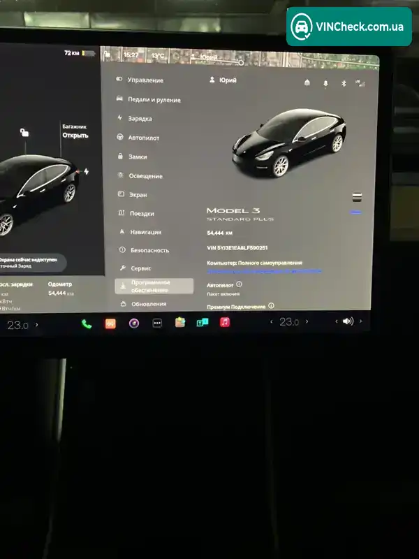 Tesla Model 3 2019, фото з оголошення 2 з 15, VIN 5YJ3E1EA8LF590251