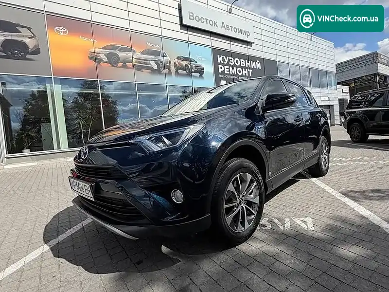 Toyota RAV4 2017, фото з оголошення 1 з 10, VIN JTMWRREV60D055621