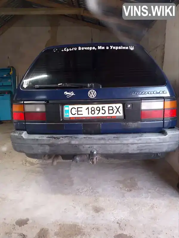 Volkswagen Passat 1991, фото з оголошення 1 з 13, VIN WVWZZZ31ZNE029101