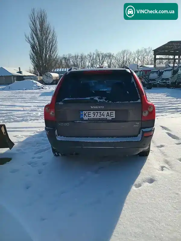 Volvo XC90 2005, фото з оголошення 1 з 6, VIN YV1CZ914861253731