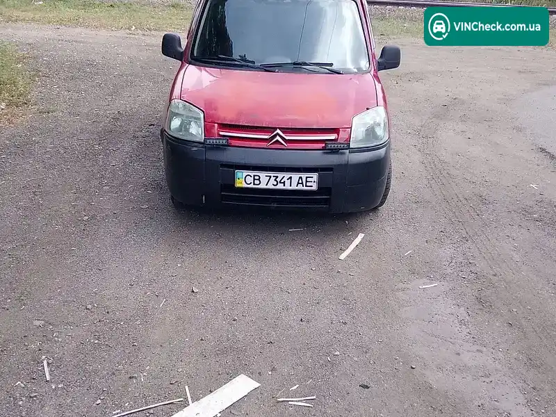 Citroen Berlingo 2005, фото з оголошення 1 з 10, VIN VF7GJWJYB93263343