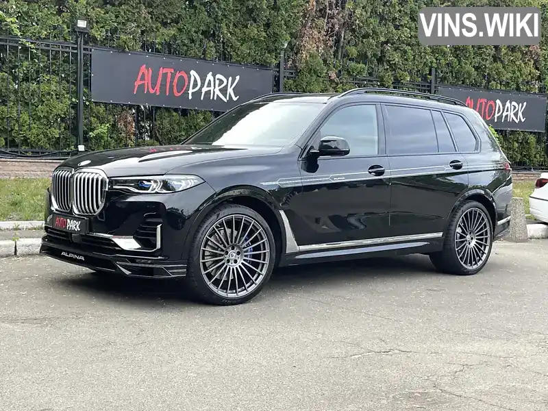 BMW X7 2020, фото з оголошення 1 з 21, VIN WAPBG0700MPM50033