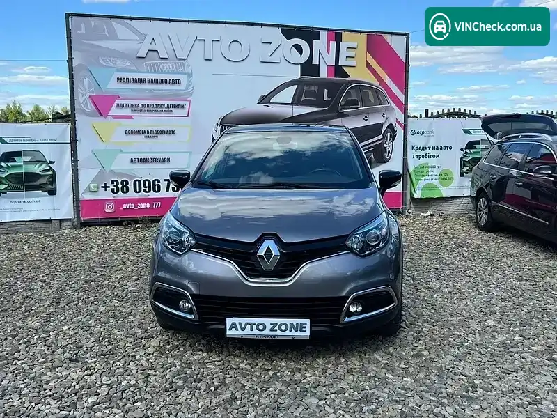 Renault Captur 2015, фото з оголошення 2 з 20, VIN VF12RAJ1A53669858