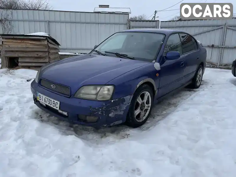 Subaru Legacy 2000, фото з оголошення 2 з 10, VIN JF1BE5LR5YG011845