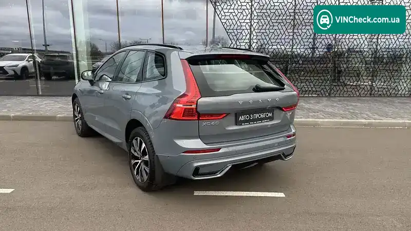 Volvo XC60 2023, фото з оголошення 2 з 21, VIN YV1UZK5V3P1323481