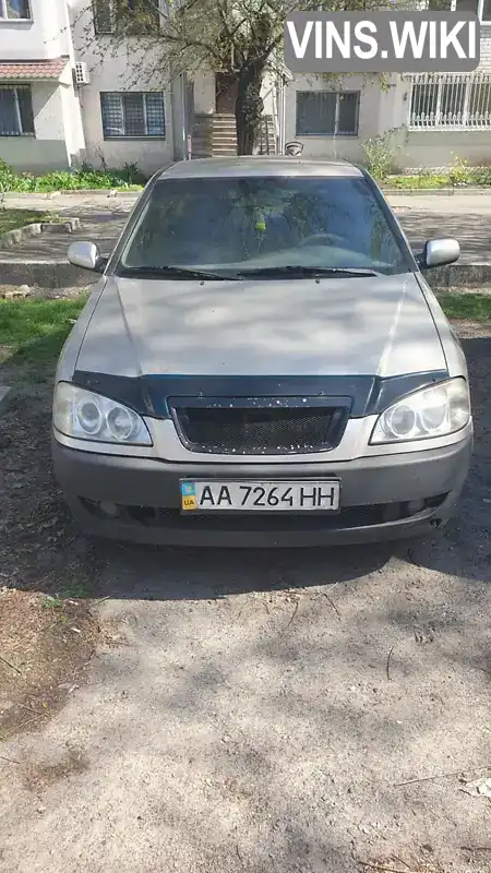 Chery Amulet 2007, фото з оголошення 1 з 5, VIN LVVDA11B27D114482