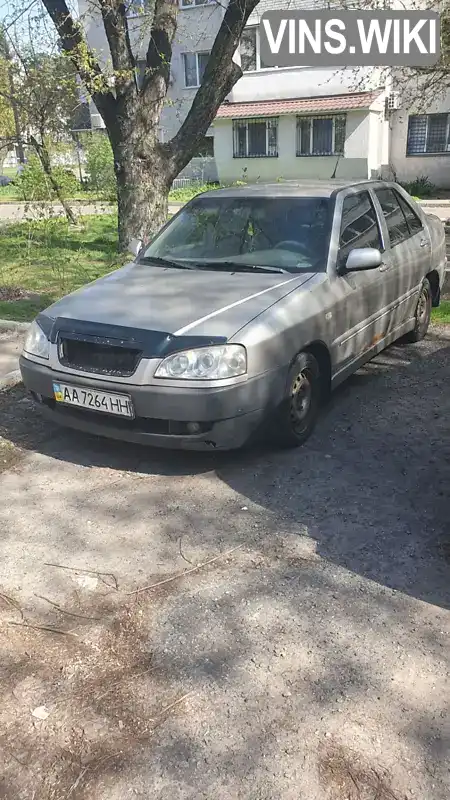 Chery Amulet 2007, фото з оголошення 2 з 5, VIN LVVDA11B27D114482
