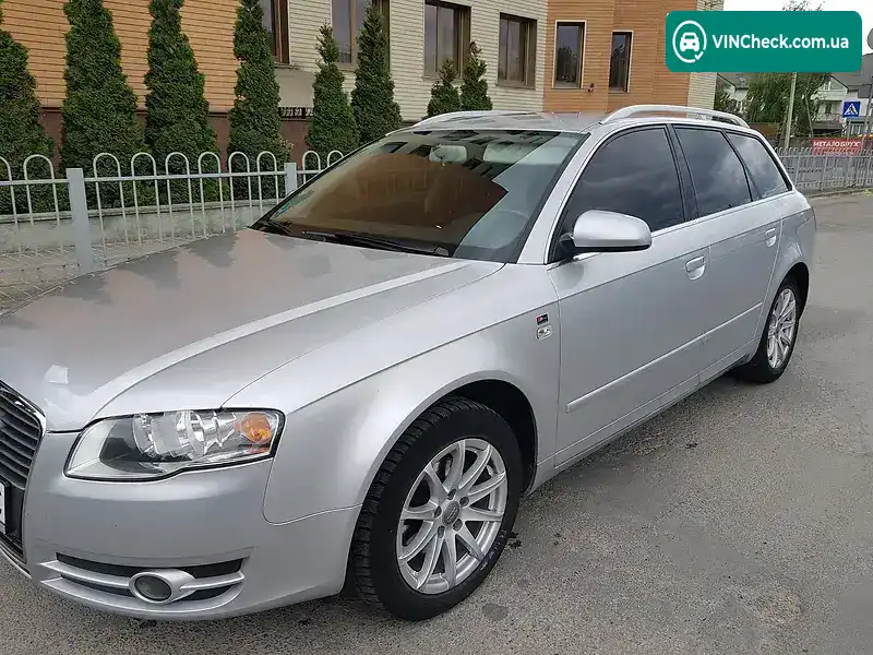 Audi A4 2005, фото з оголошення 1 з 20, VIN WAUZZZ8E16A050544