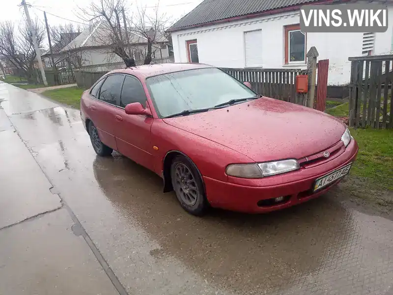 Mazda 626 1992, фото з оголошення 1 з 10, VIN JMZGE14A201201870