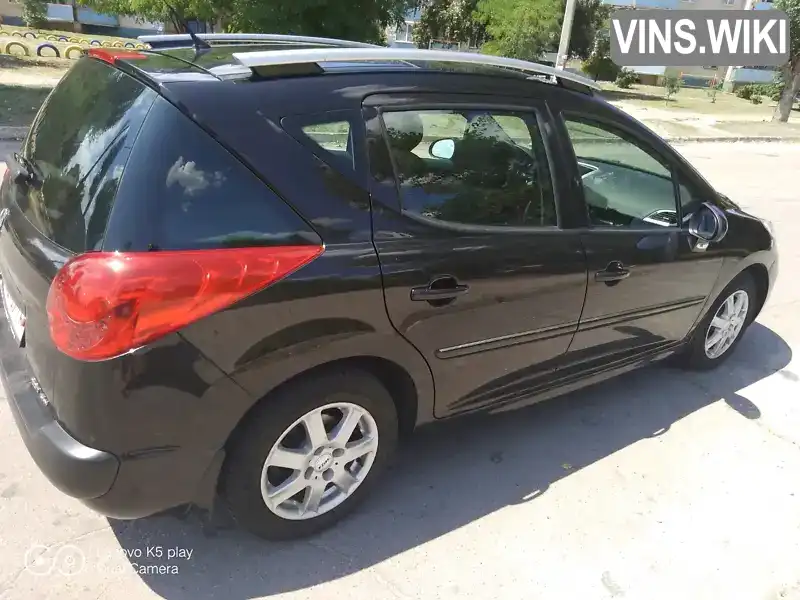 Peugeot 207 2011, фото з оголошення 1 з 15, VIN VF3WE9HP0BW026589