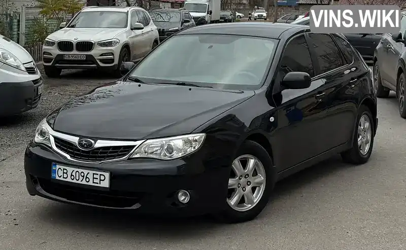 Subaru Impreza 2007, фото з оголошення 1 з 21, VIN JF1GH3LW48G007985