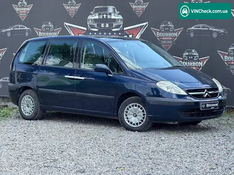 Citroen C8 2005, фото з оголошення 1 з 20, VIN VF7EBRFNE13252850