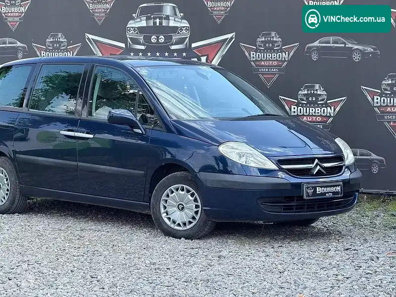 Citroen C8 2005, фото з оголошення 2 з 20, VIN VF7EBRFNE13252850