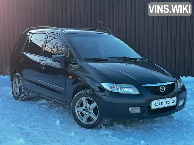 Mazda Premacy 2000, фото з оголошення 1 з 21, VIN JMZCP19P501134472