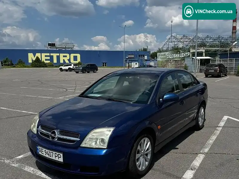 Opel Vectra 2003, фото з оголошення 1 з 20, VIN W0L0ZCF6931089522